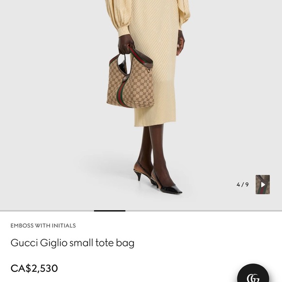 Vintage Gucci chocolate brown leather Web top handle small tote bag - Picture 16 of 16